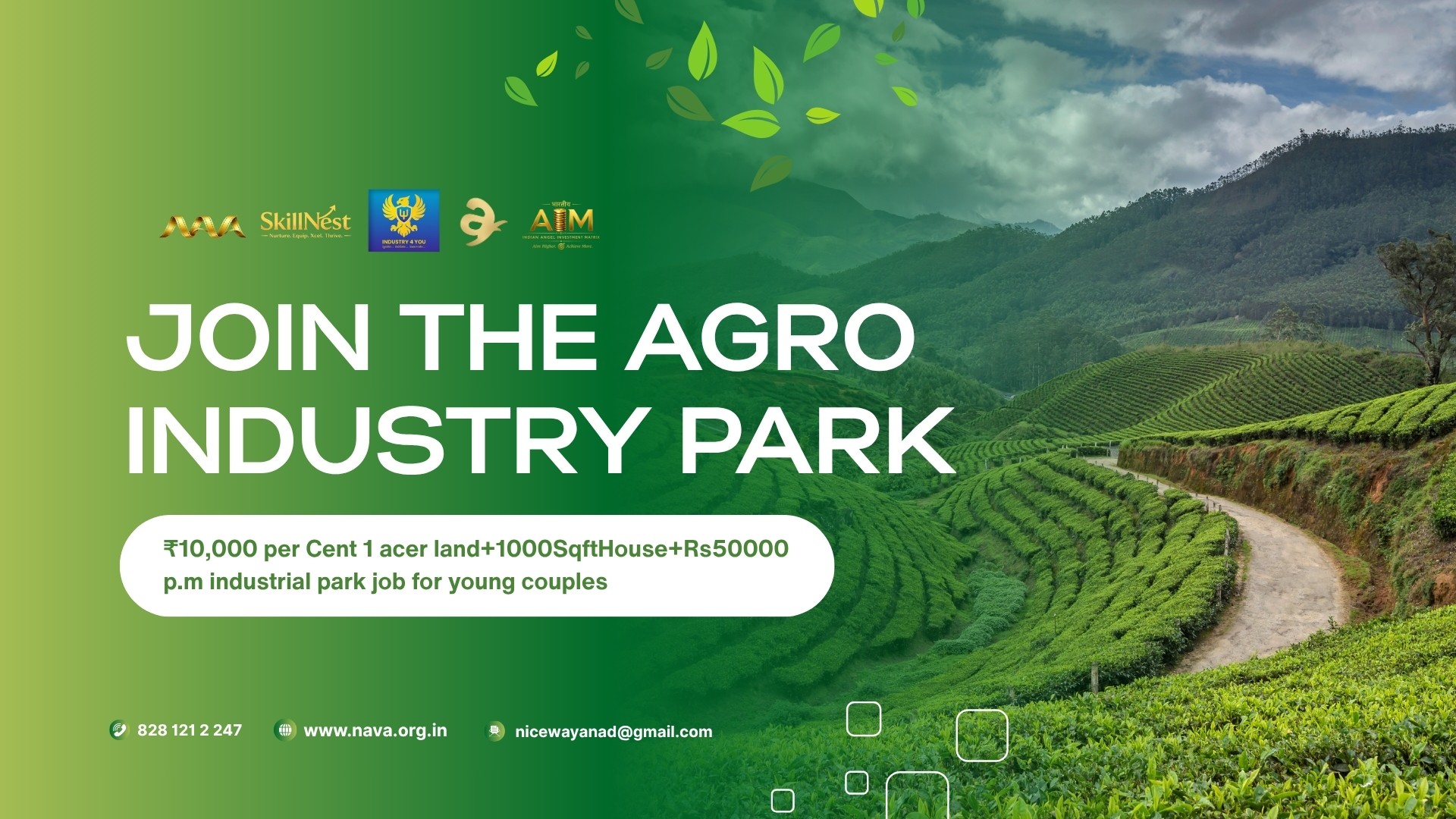 Explore Wayanad-Agro Industrial Park